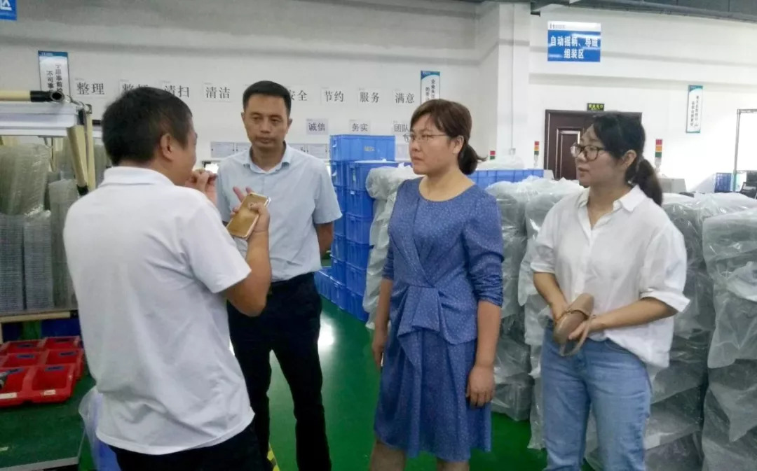 萍鄉(xiāng)市工商銀行行長徐惟到江西百宏光電有限公司調(diào)研 