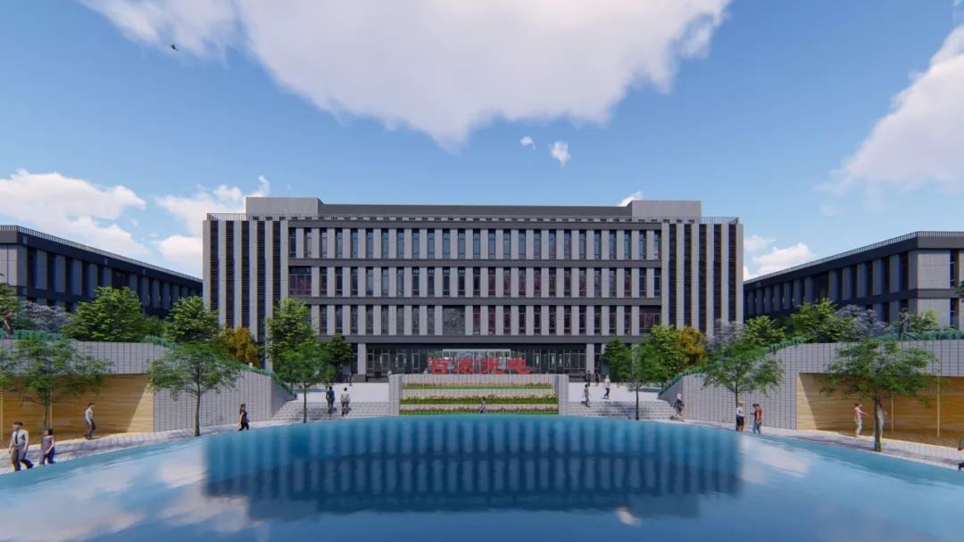 萍鄉(xiāng)市經(jīng)開區(qū)重點項目百宏光電B1廠房封頂 