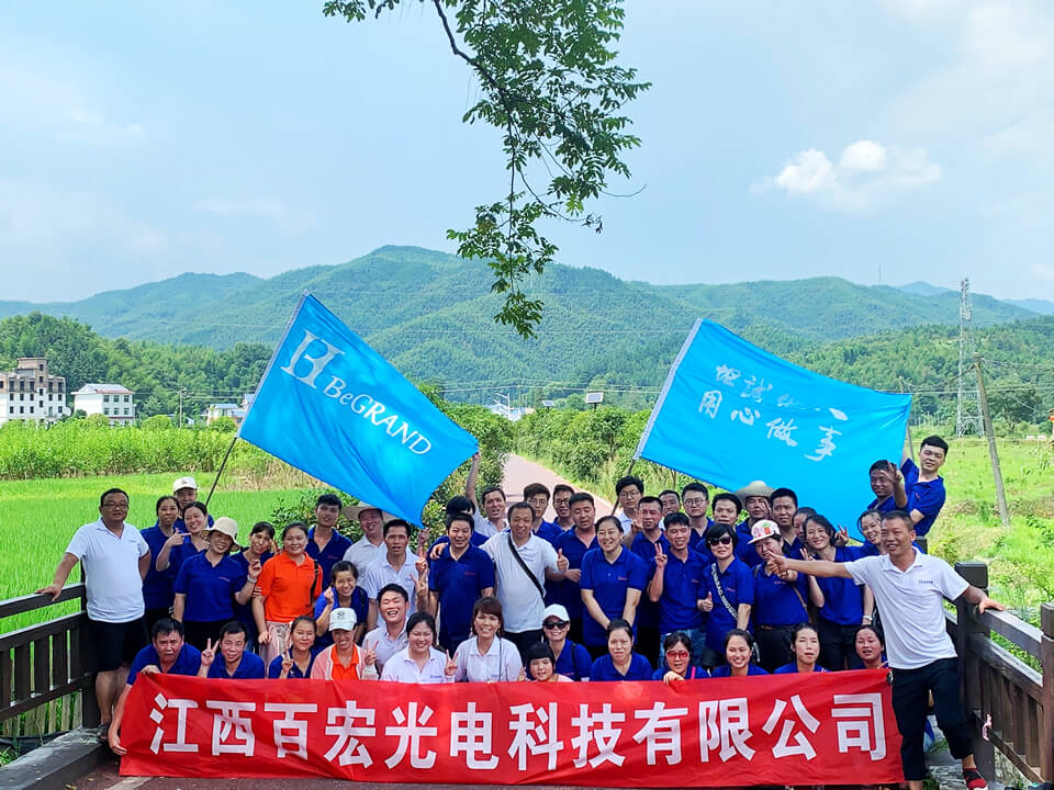 凝心聚力,飛揚激情!江西百宏光電暨蘆溪宣風清芯農莊團隊建設活動