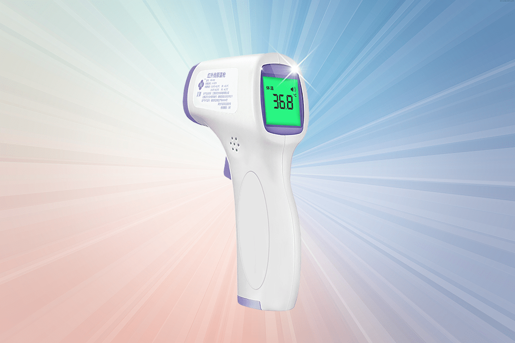 MEIRU Non Contact Infrared Forehead Thermometer MR-H16